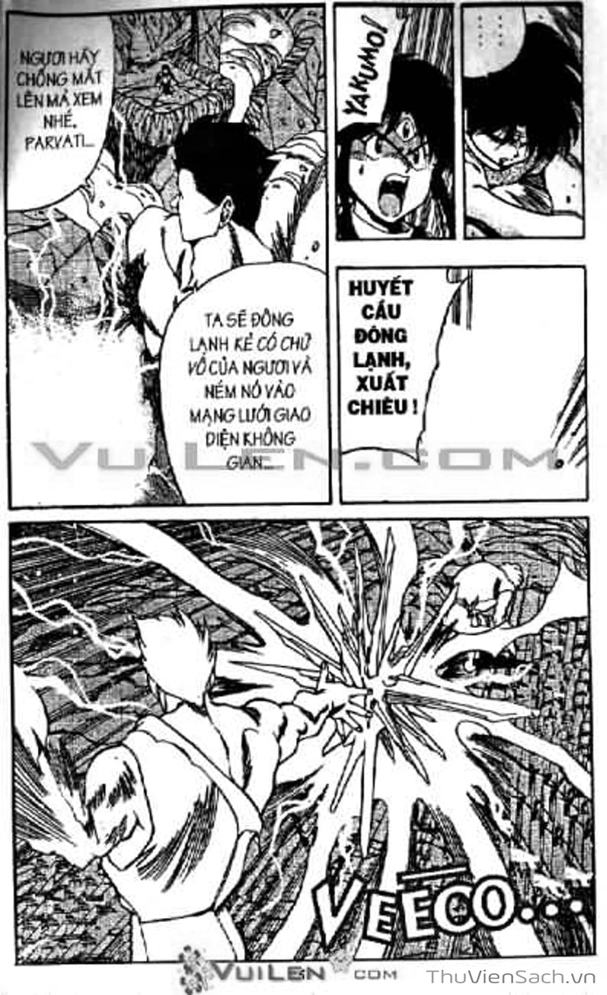 Truyện Tranh Cô Bé Ba Mắt - 3X3 Eyes trang 6