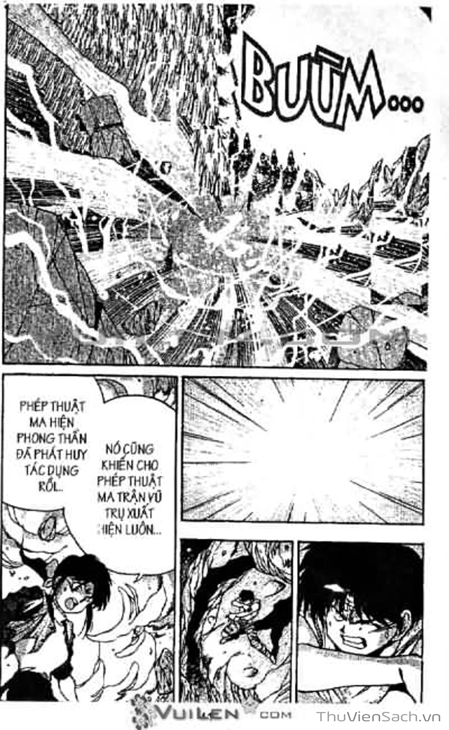 Truyện Tranh Cô Bé Ba Mắt - 3X3 Eyes trang 6