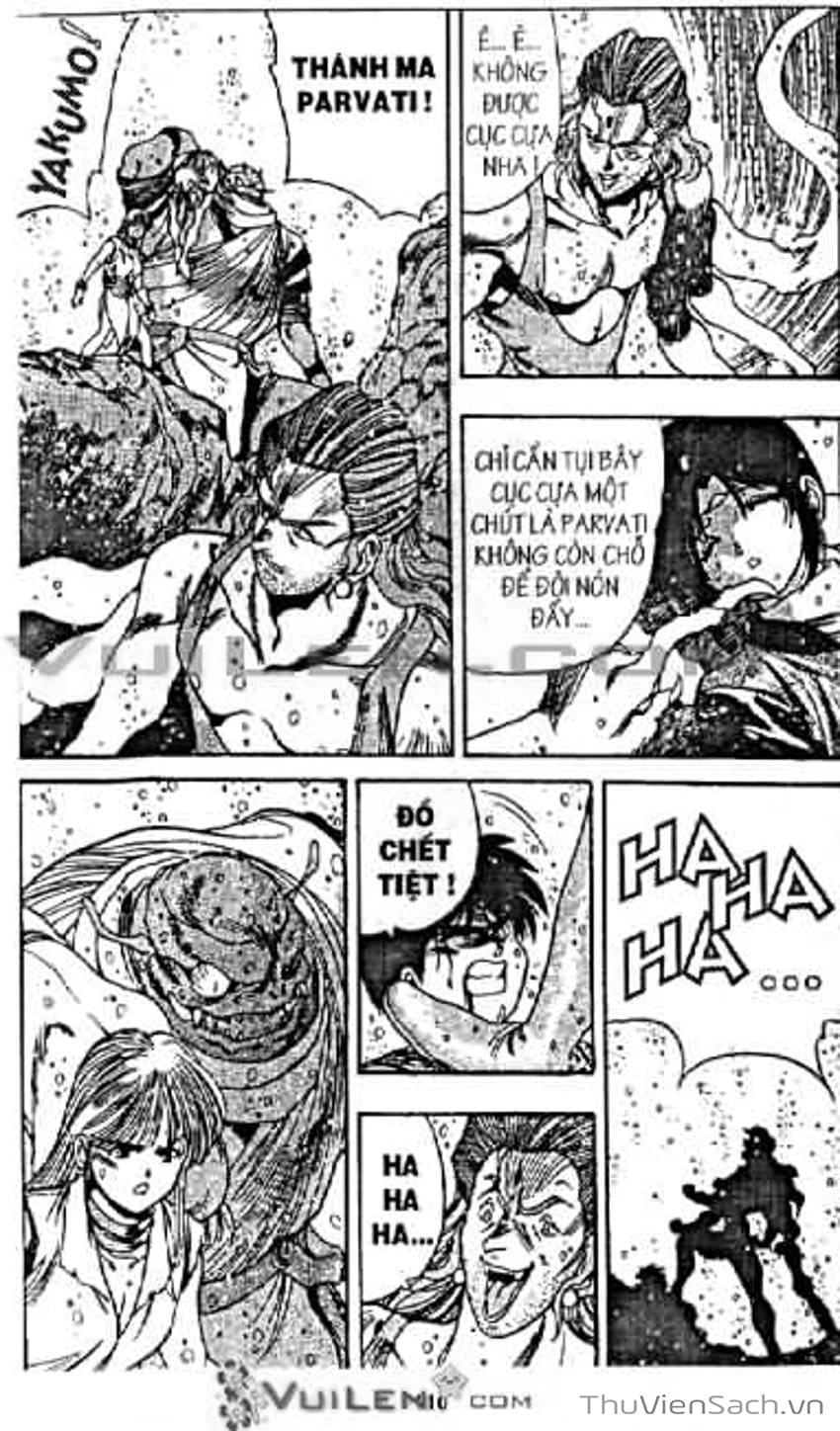 Truyện Tranh Cô Bé Ba Mắt - 3X3 Eyes trang 6