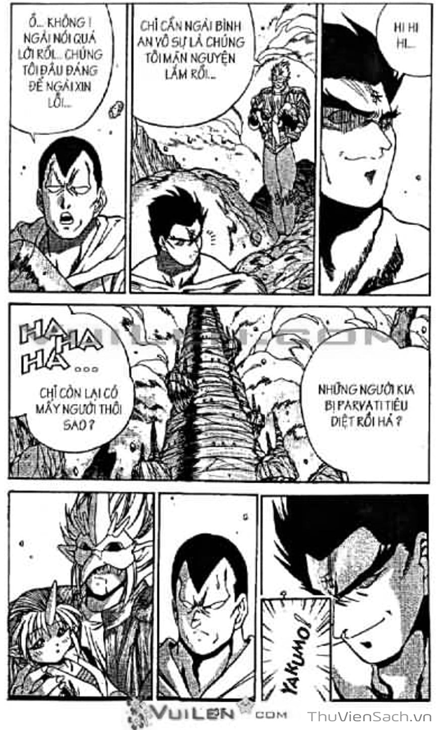 Truyện Tranh Cô Bé Ba Mắt - 3X3 Eyes trang 6