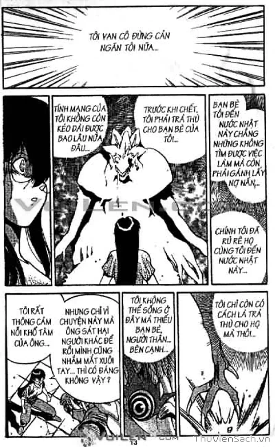 Truyện Tranh Cô Bé Ba Mắt - 3X3 Eyes trang 6