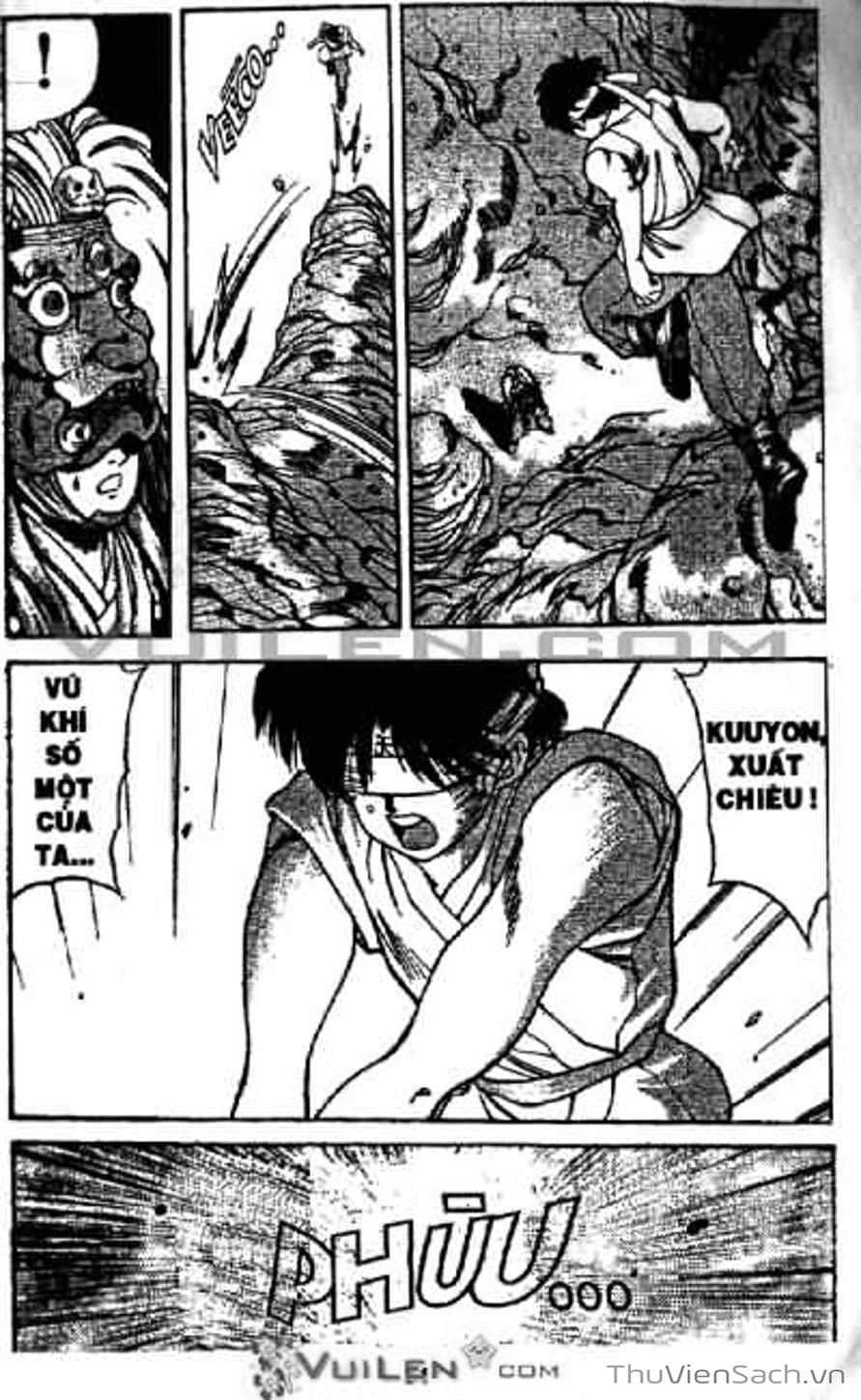 Truyện Tranh Cô Bé Ba Mắt - 3X3 Eyes trang 6