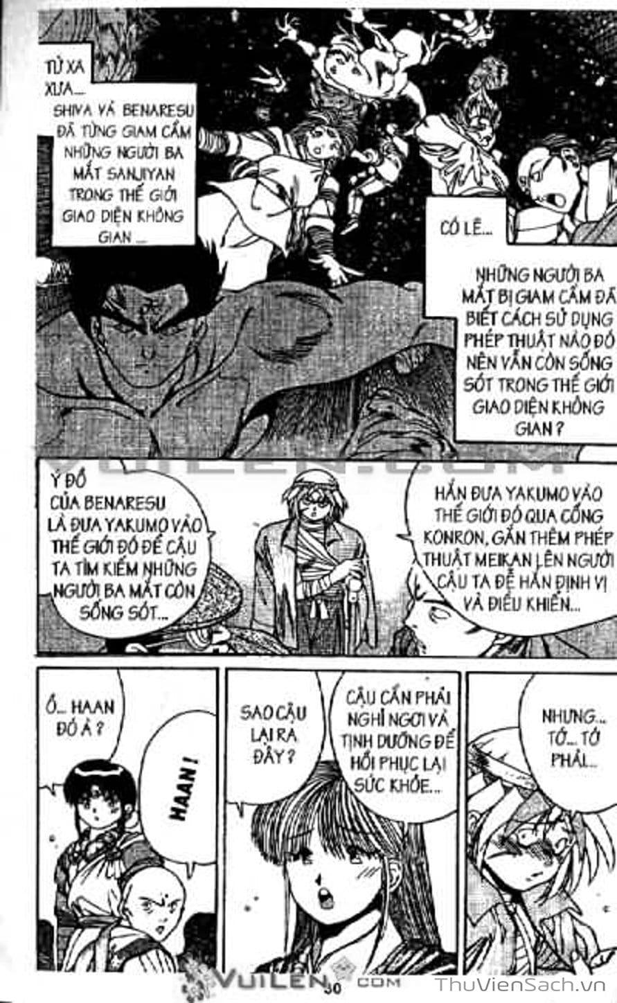 Truyện Tranh Cô Bé Ba Mắt - 3X3 Eyes trang 6