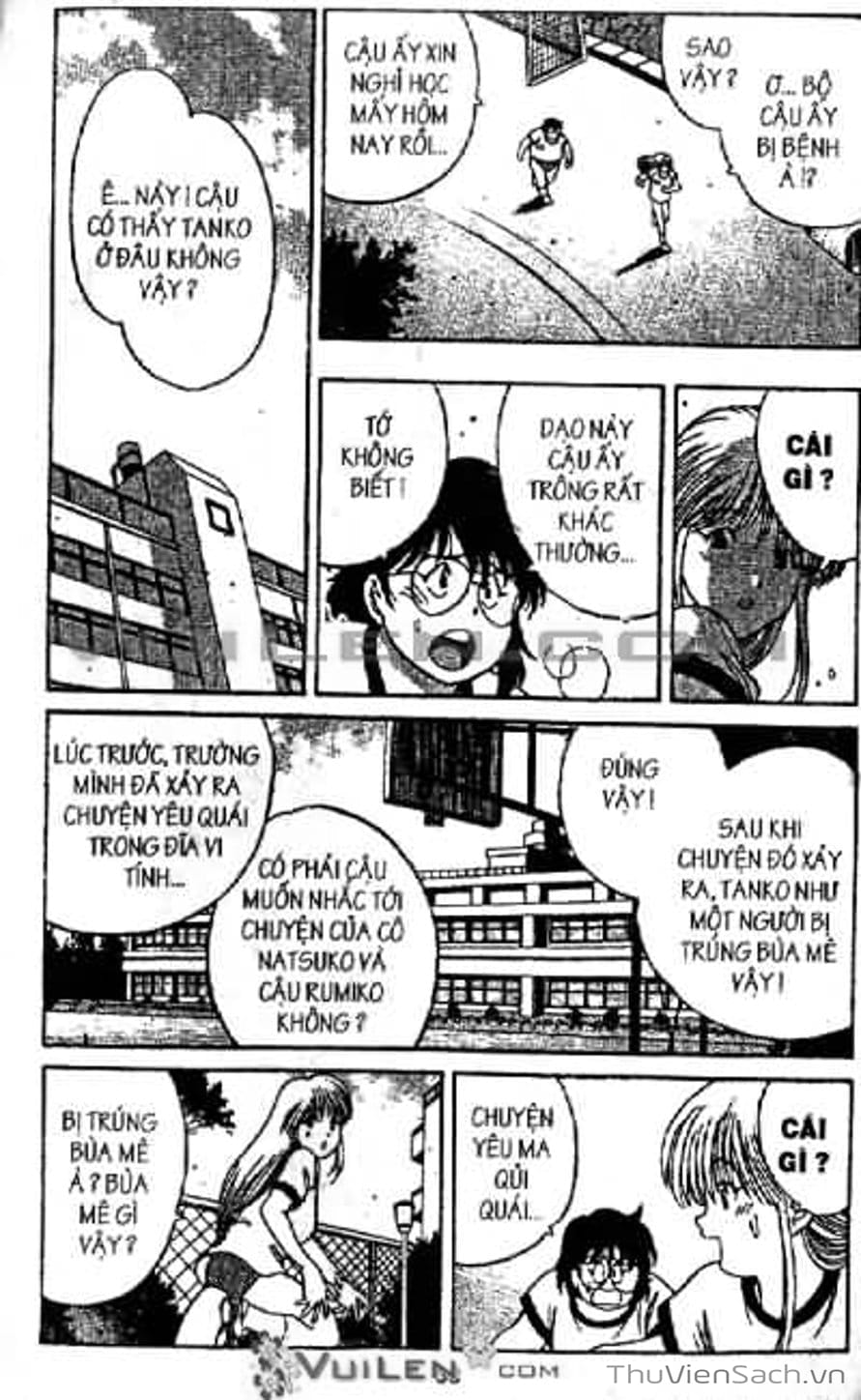 Truyện Tranh Cô Bé Ba Mắt - 3X3 Eyes trang 6