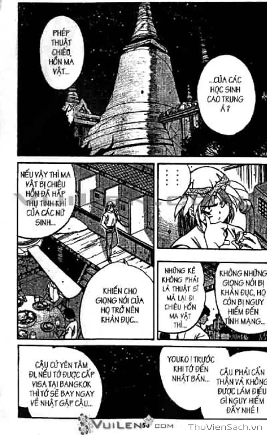 Truyện Tranh Cô Bé Ba Mắt - 3X3 Eyes trang 6