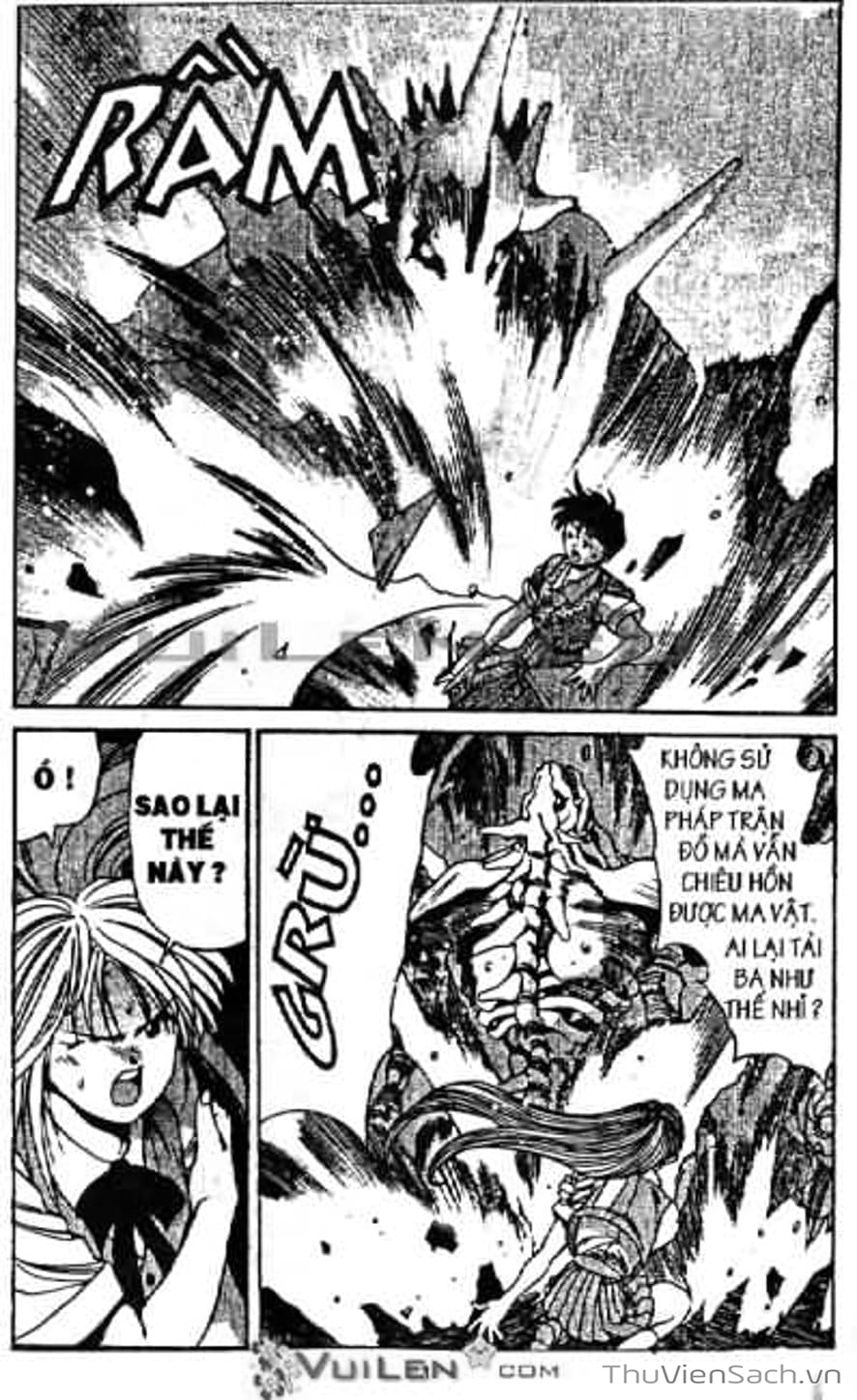 Truyện Tranh Cô Bé Ba Mắt - 3X3 Eyes trang 6