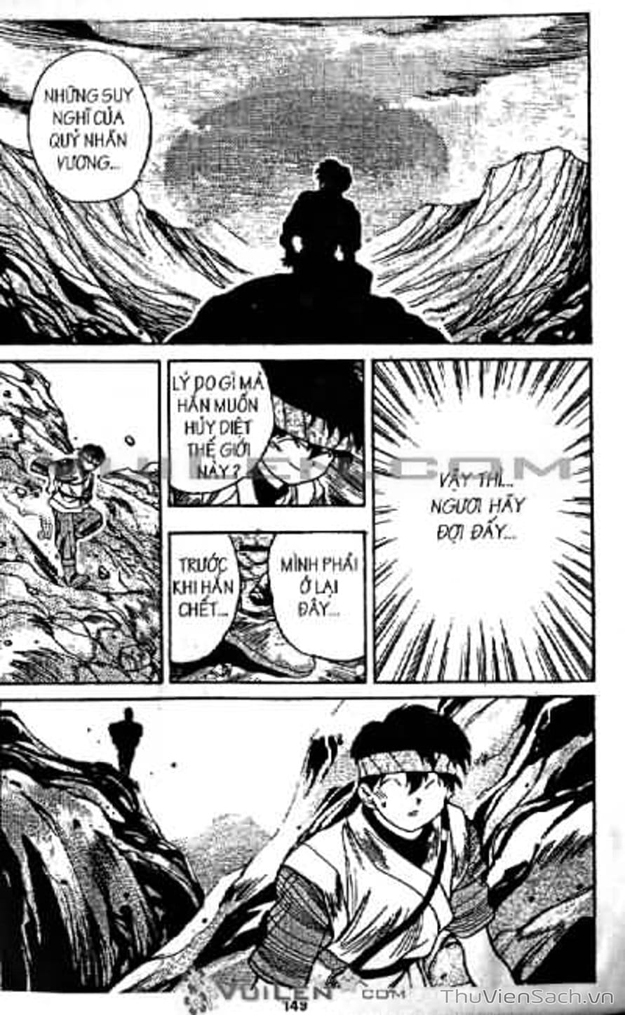 Truyện Tranh Cô Bé Ba Mắt - 3X3 Eyes trang 6