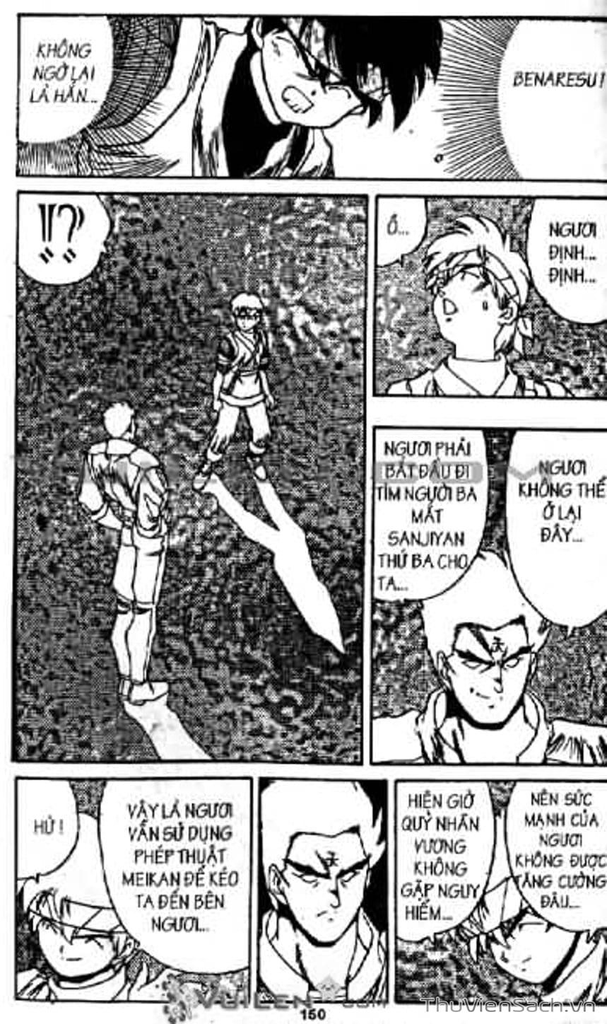 Truyện Tranh Cô Bé Ba Mắt - 3X3 Eyes trang 6