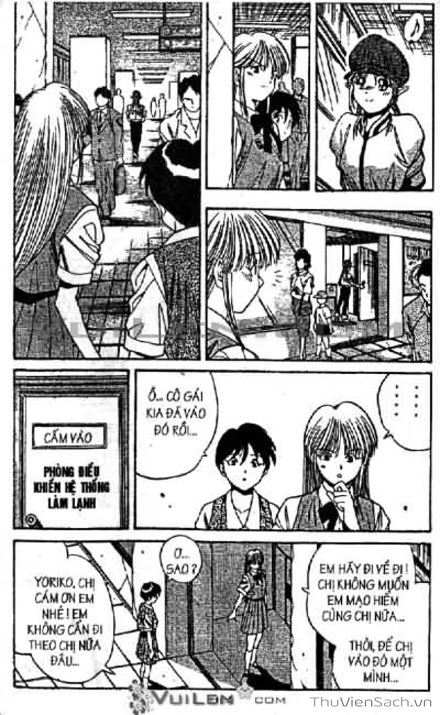 Truyện Tranh Cô Bé Ba Mắt - 3X3 Eyes trang 6