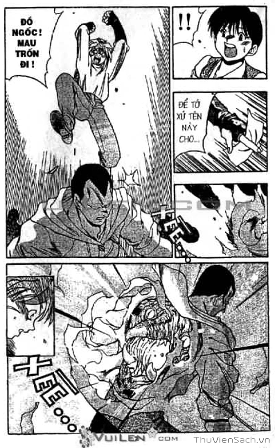 Truyện Tranh Cô Bé Ba Mắt - 3X3 Eyes trang 6