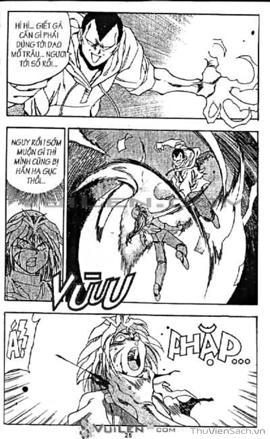 Truyện Tranh Cô Bé Ba Mắt - 3X3 Eyes trang 6