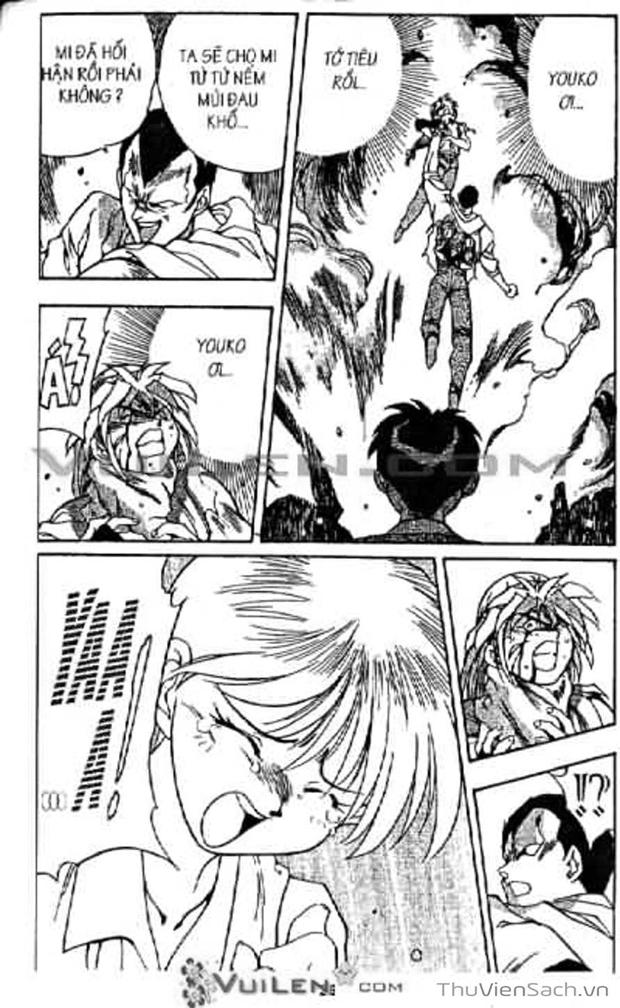 Truyện Tranh Cô Bé Ba Mắt - 3X3 Eyes trang 6