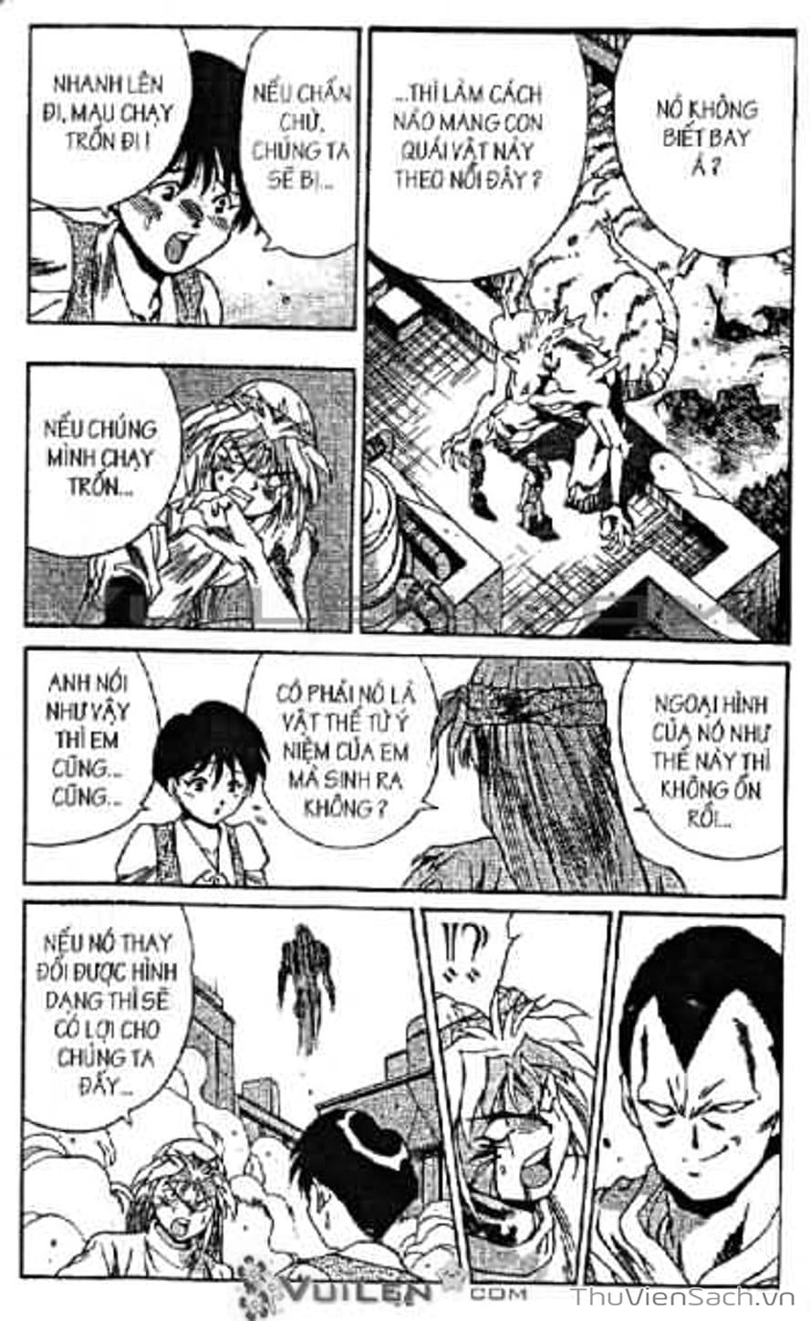 Truyện Tranh Cô Bé Ba Mắt - 3X3 Eyes trang 6