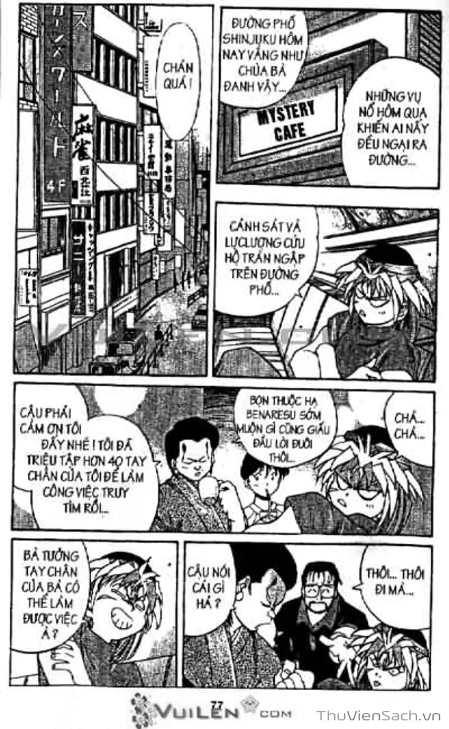 Truyện Tranh Cô Bé Ba Mắt - 3X3 Eyes trang 6