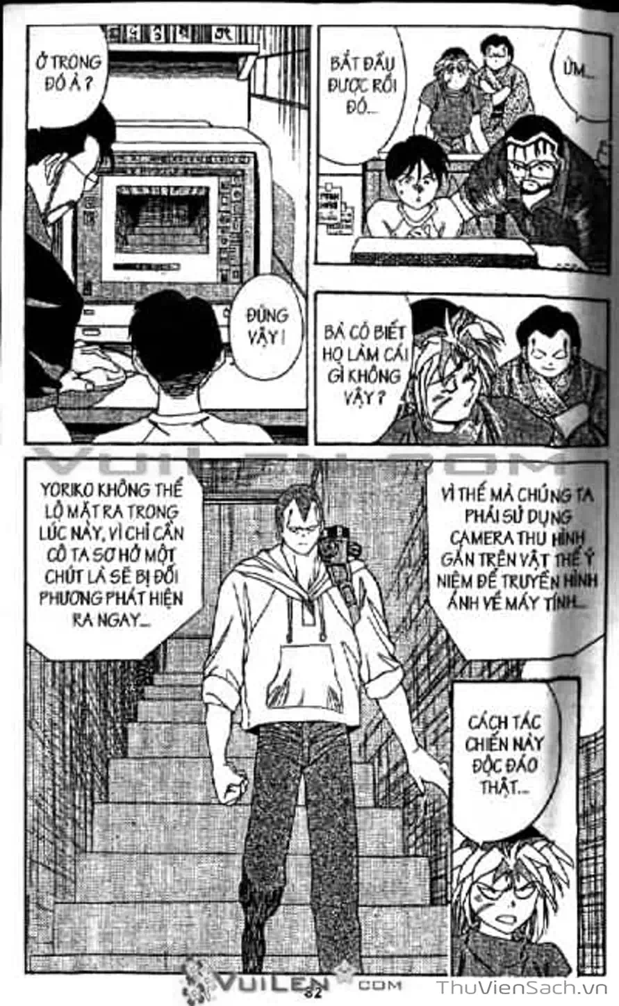 Truyện Tranh Cô Bé Ba Mắt - 3X3 Eyes trang 6