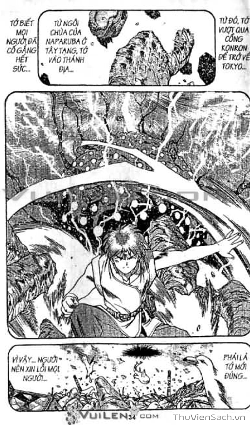 Truyện Tranh Cô Bé Ba Mắt - 3X3 Eyes trang 6