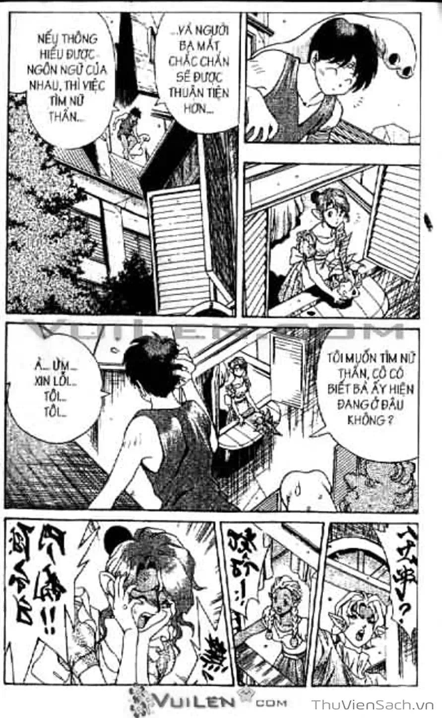 Truyện Tranh Cô Bé Ba Mắt - 3X3 Eyes trang 6