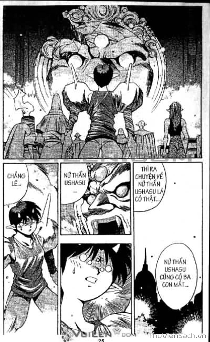 Truyện Tranh Cô Bé Ba Mắt - 3X3 Eyes trang 6