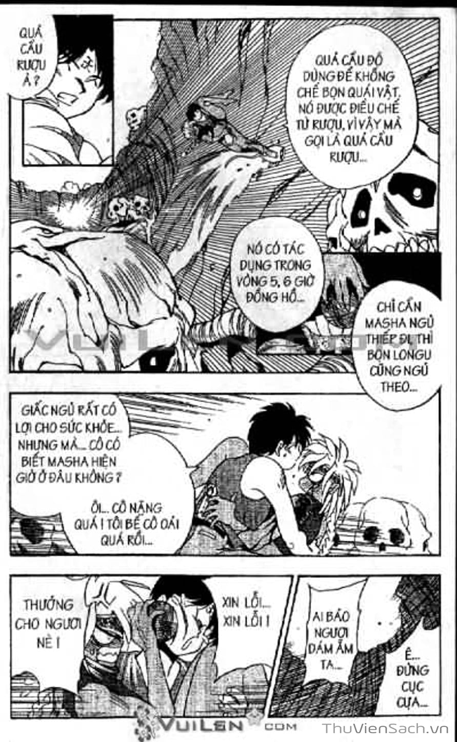 Truyện Tranh Cô Bé Ba Mắt - 3X3 Eyes trang 6