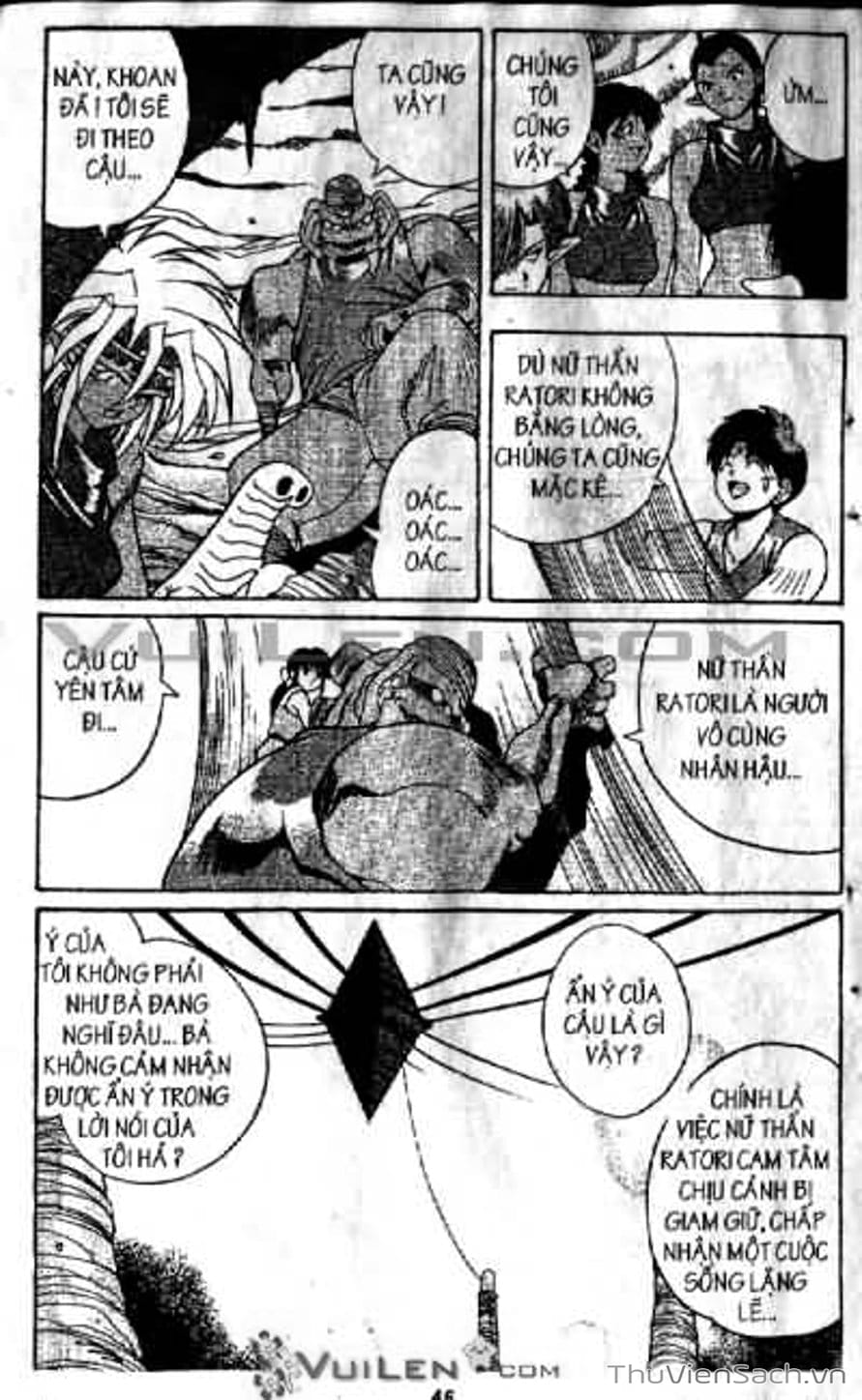 Truyện Tranh Cô Bé Ba Mắt - 3X3 Eyes trang 6