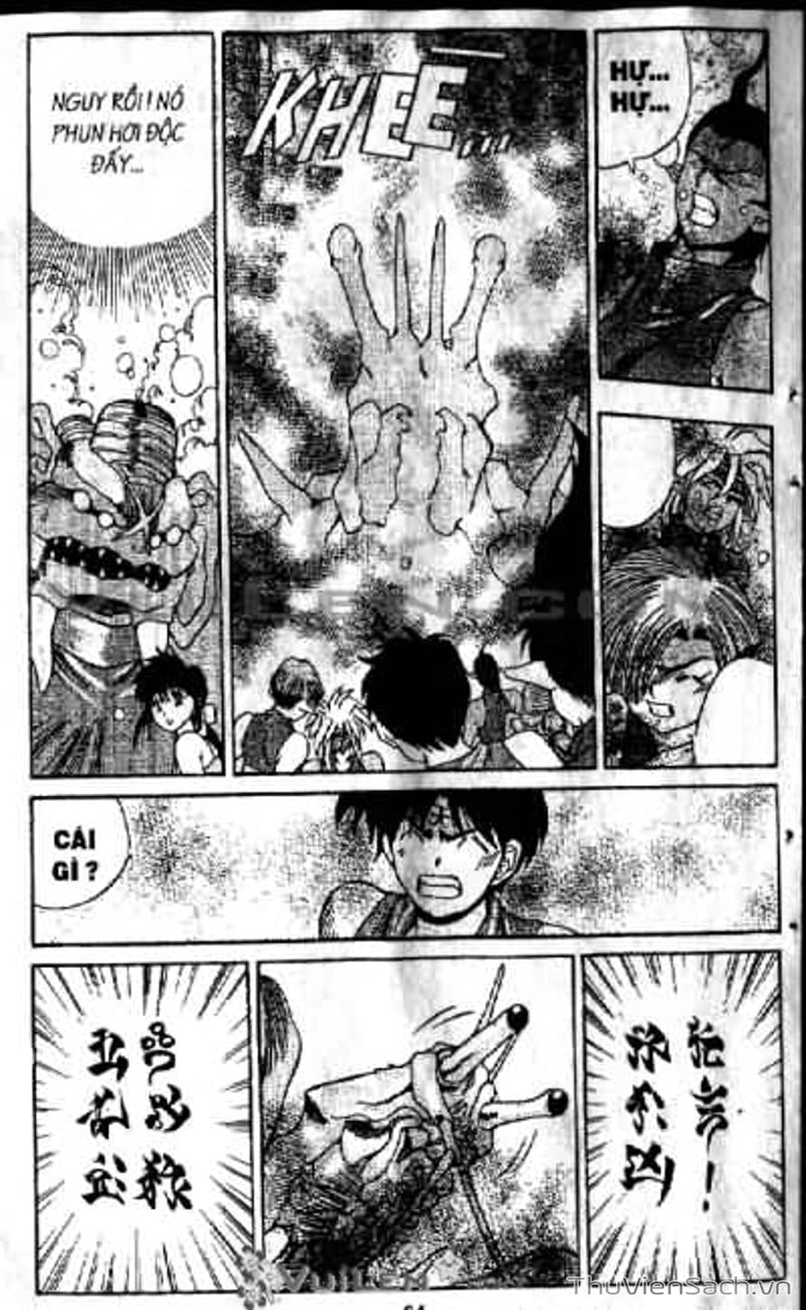 Truyện Tranh Cô Bé Ba Mắt - 3X3 Eyes trang 6