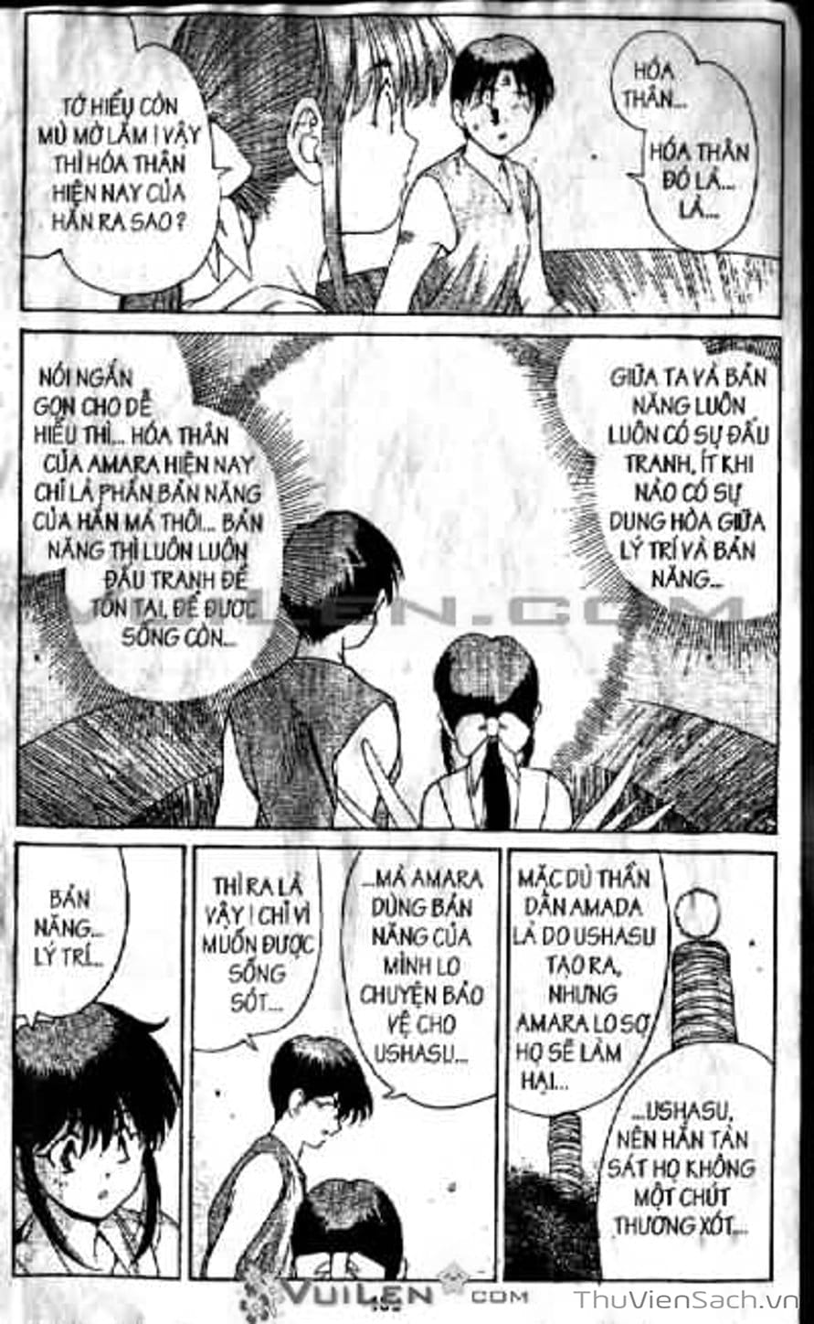 Truyện Tranh Cô Bé Ba Mắt - 3X3 Eyes trang 6