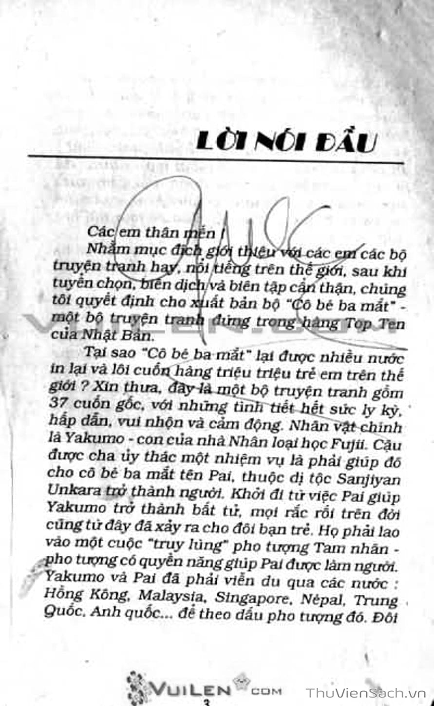 Truyện Tranh Cô Bé Ba Mắt - 3X3 Eyes trang 6