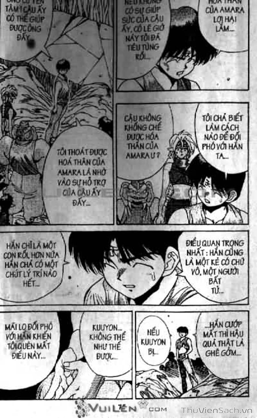 Truyện Tranh Cô Bé Ba Mắt - 3X3 Eyes trang 6