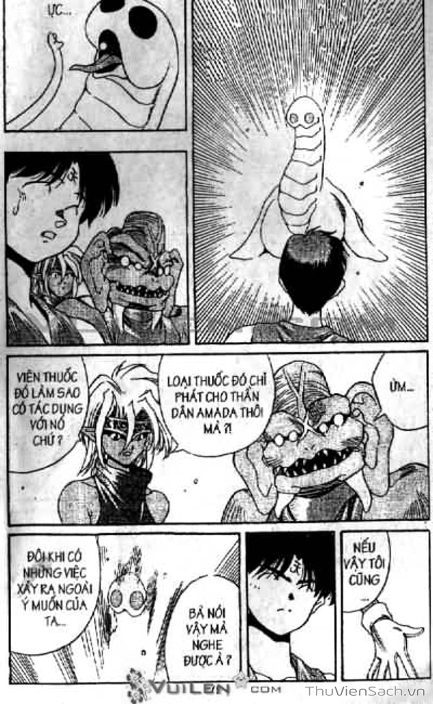 Truyện Tranh Cô Bé Ba Mắt - 3X3 Eyes trang 6