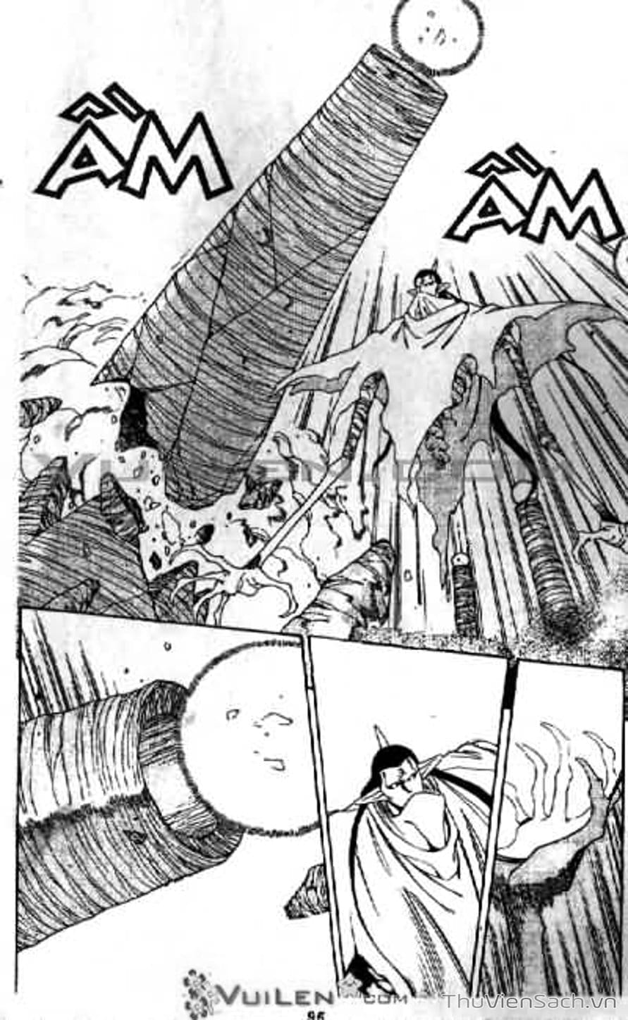 Truyện Tranh Cô Bé Ba Mắt - 3X3 Eyes trang 6