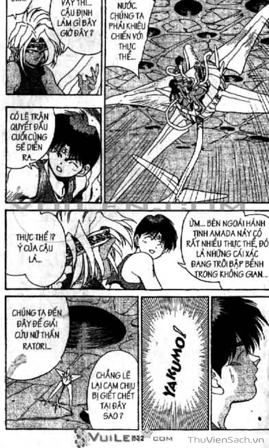 Truyện Tranh Cô Bé Ba Mắt - 3X3 Eyes trang 6