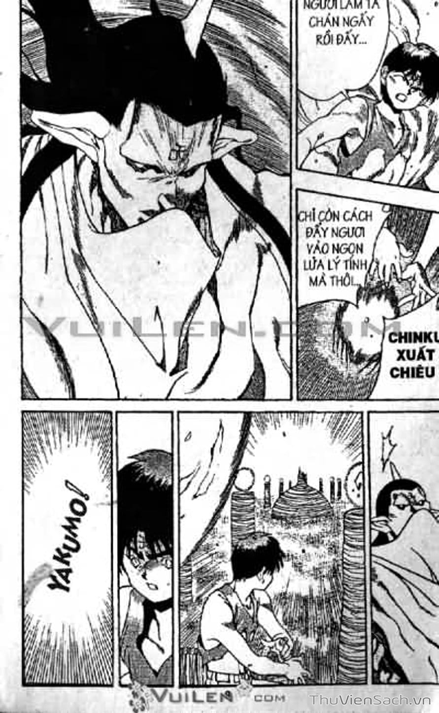 Truyện Tranh Cô Bé Ba Mắt - 3X3 Eyes trang 6