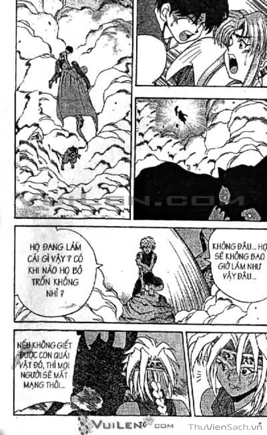 Truyện Tranh Cô Bé Ba Mắt - 3X3 Eyes trang 6