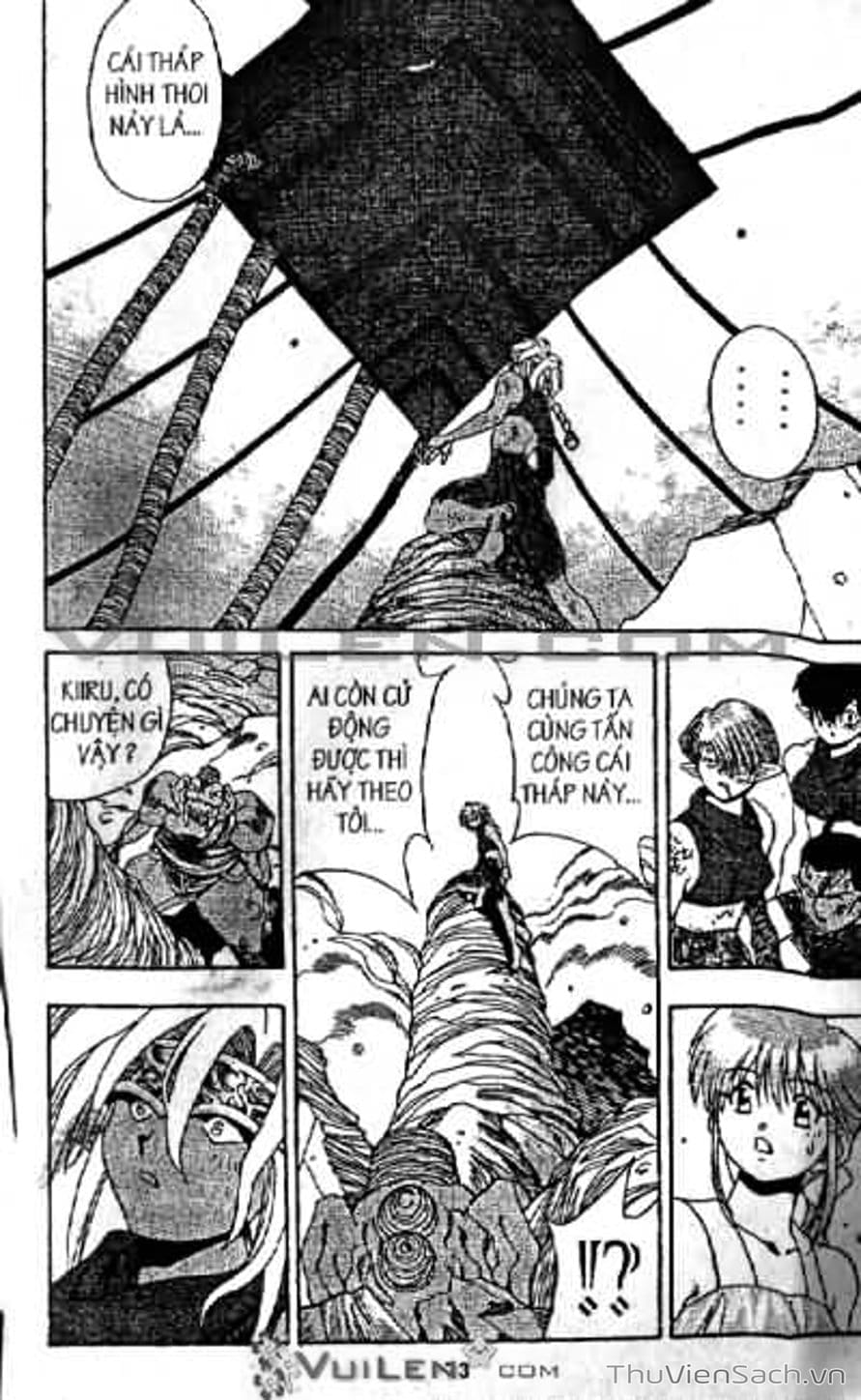 Truyện Tranh Cô Bé Ba Mắt - 3X3 Eyes trang 6