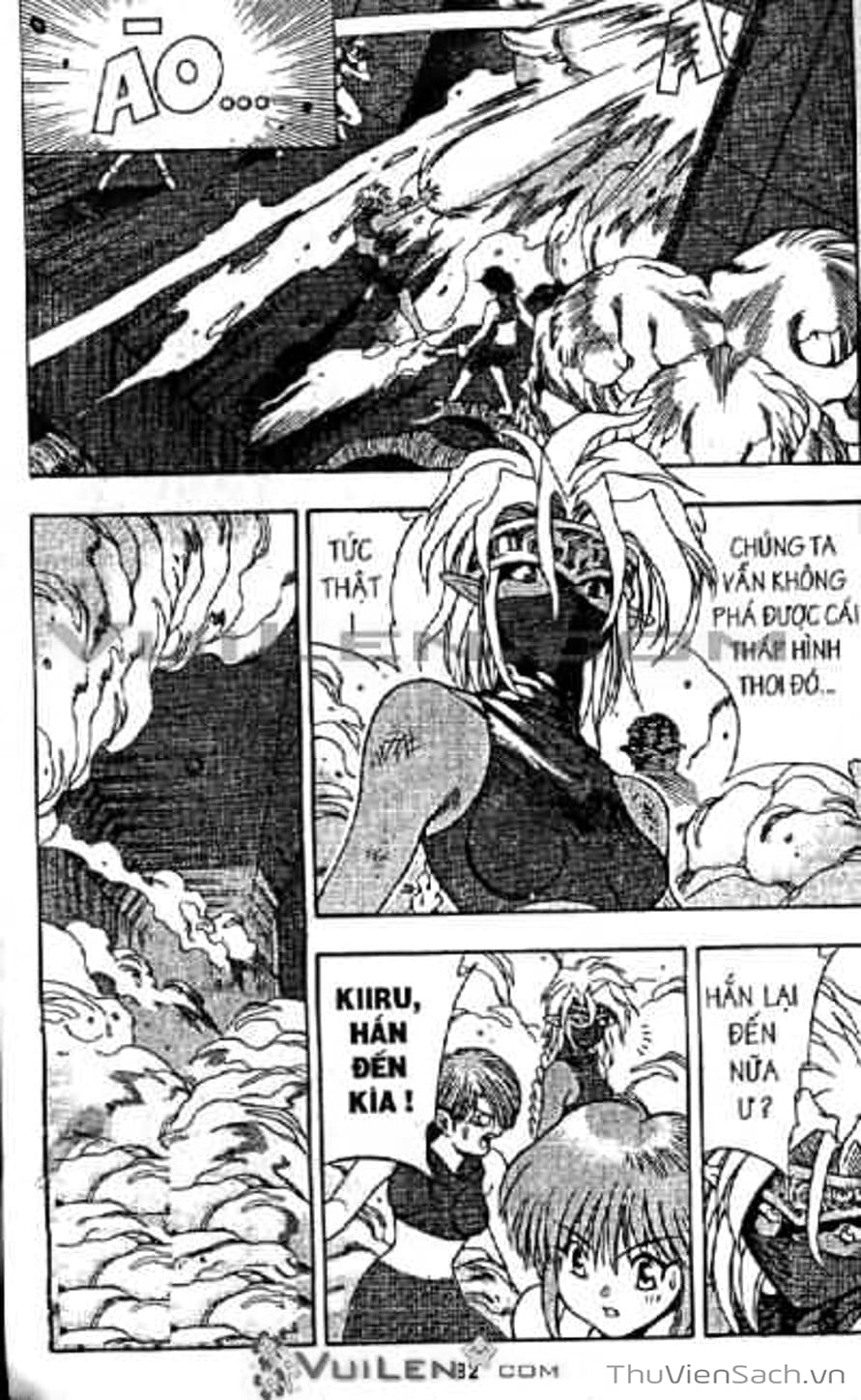 Truyện Tranh Cô Bé Ba Mắt - 3X3 Eyes trang 6