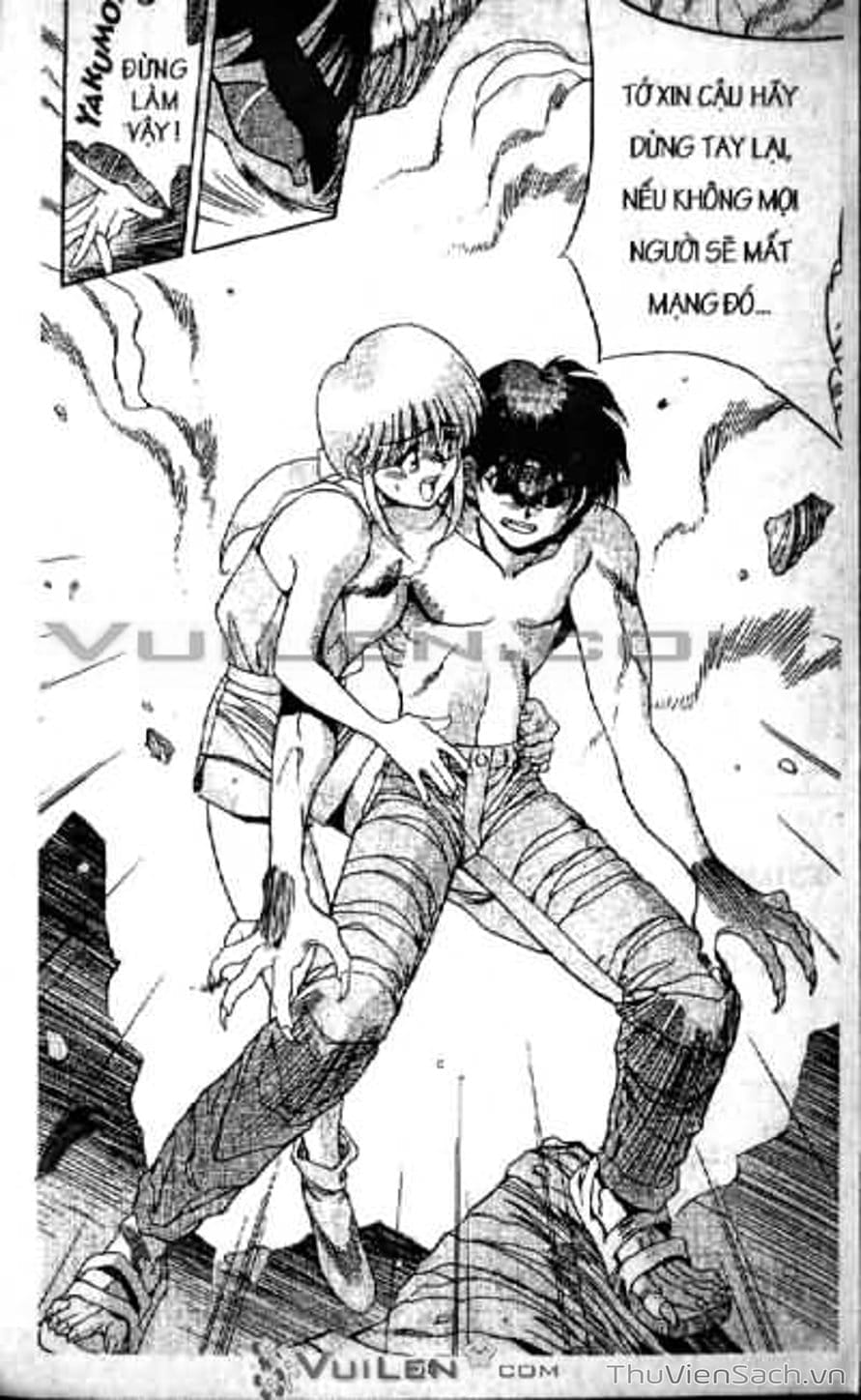 Truyện Tranh Cô Bé Ba Mắt - 3X3 Eyes trang 6