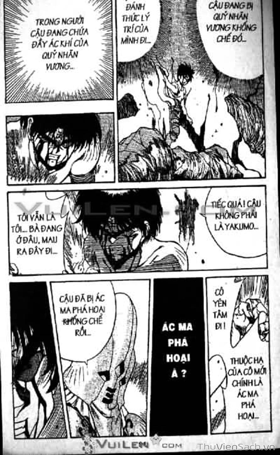 Truyện Tranh Cô Bé Ba Mắt - 3X3 Eyes trang 6