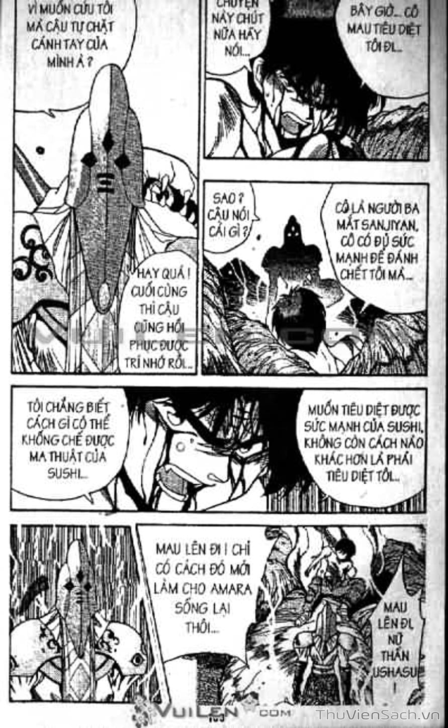 Truyện Tranh Cô Bé Ba Mắt - 3X3 Eyes trang 6