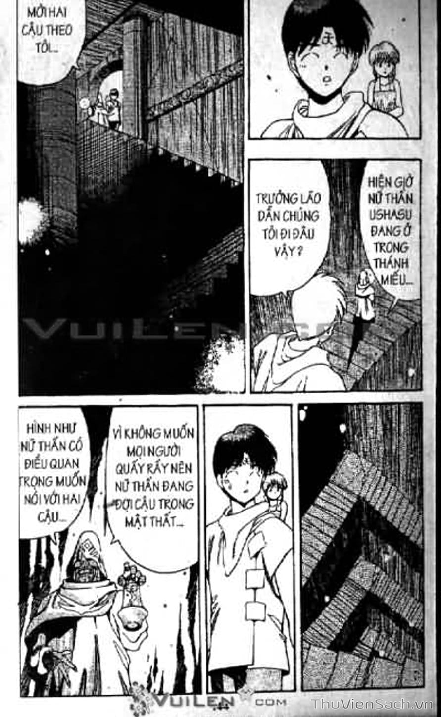 Truyện Tranh Cô Bé Ba Mắt - 3X3 Eyes trang 6