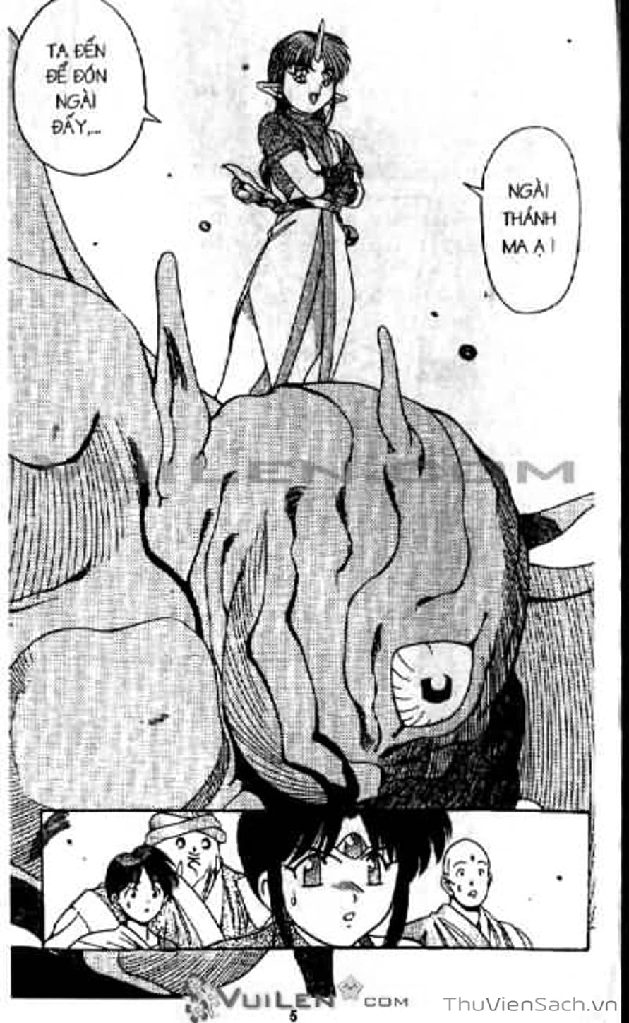 Truyện Tranh Cô Bé Ba Mắt - 3X3 Eyes trang 6