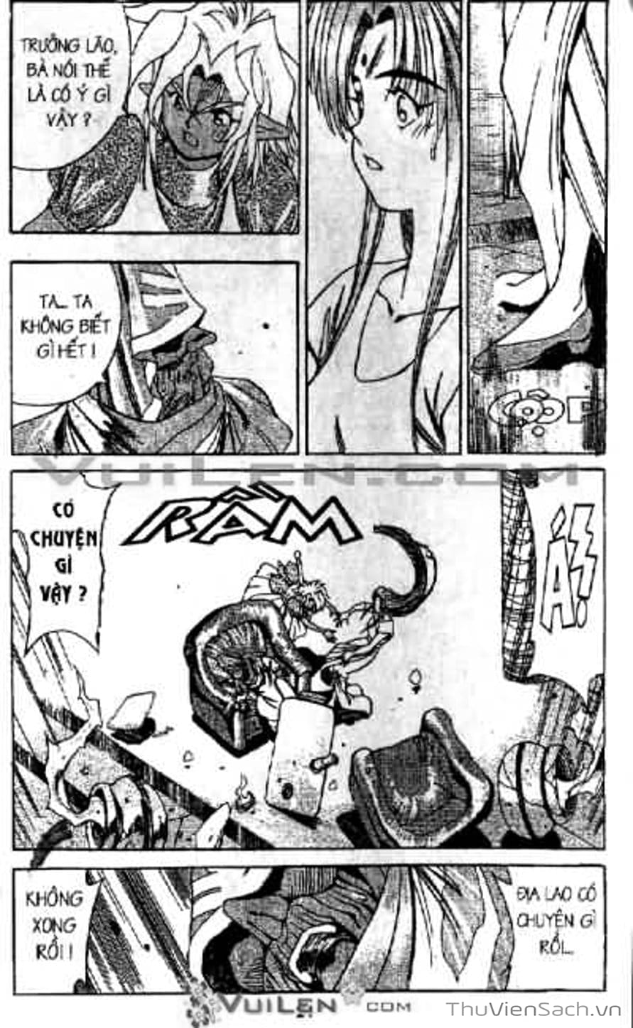 Truyện Tranh Cô Bé Ba Mắt - 3X3 Eyes trang 6