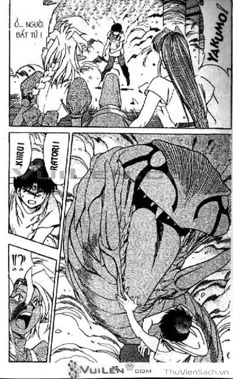 Truyện Tranh Cô Bé Ba Mắt - 3X3 Eyes trang 6