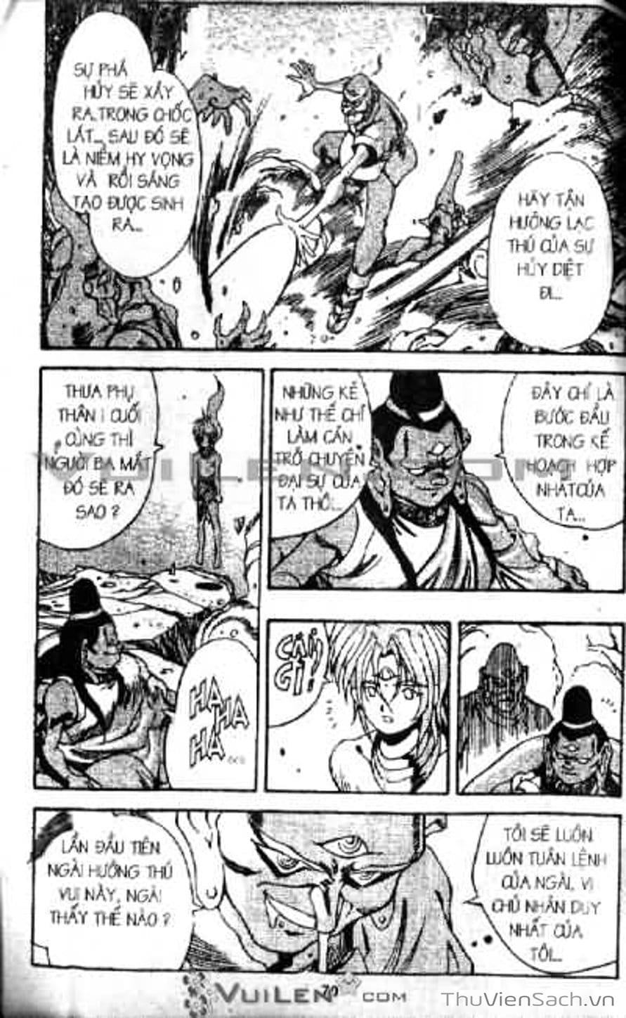 Truyện Tranh Cô Bé Ba Mắt - 3X3 Eyes trang 6