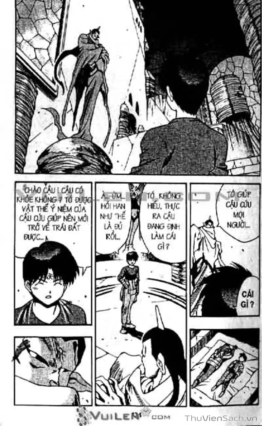 Truyện Tranh Cô Bé Ba Mắt - 3X3 Eyes trang 6