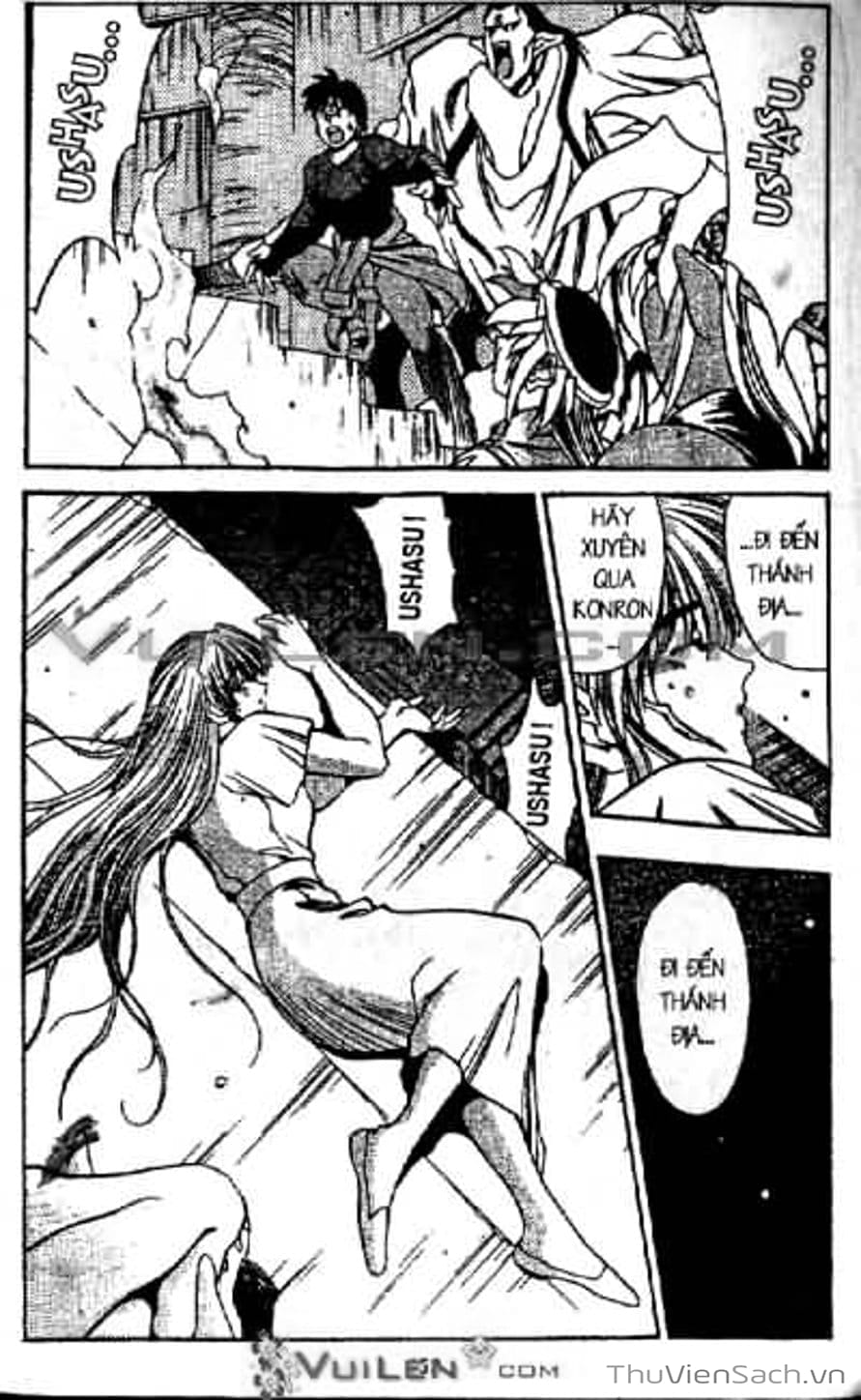 Truyện Tranh Cô Bé Ba Mắt - 3X3 Eyes trang 6