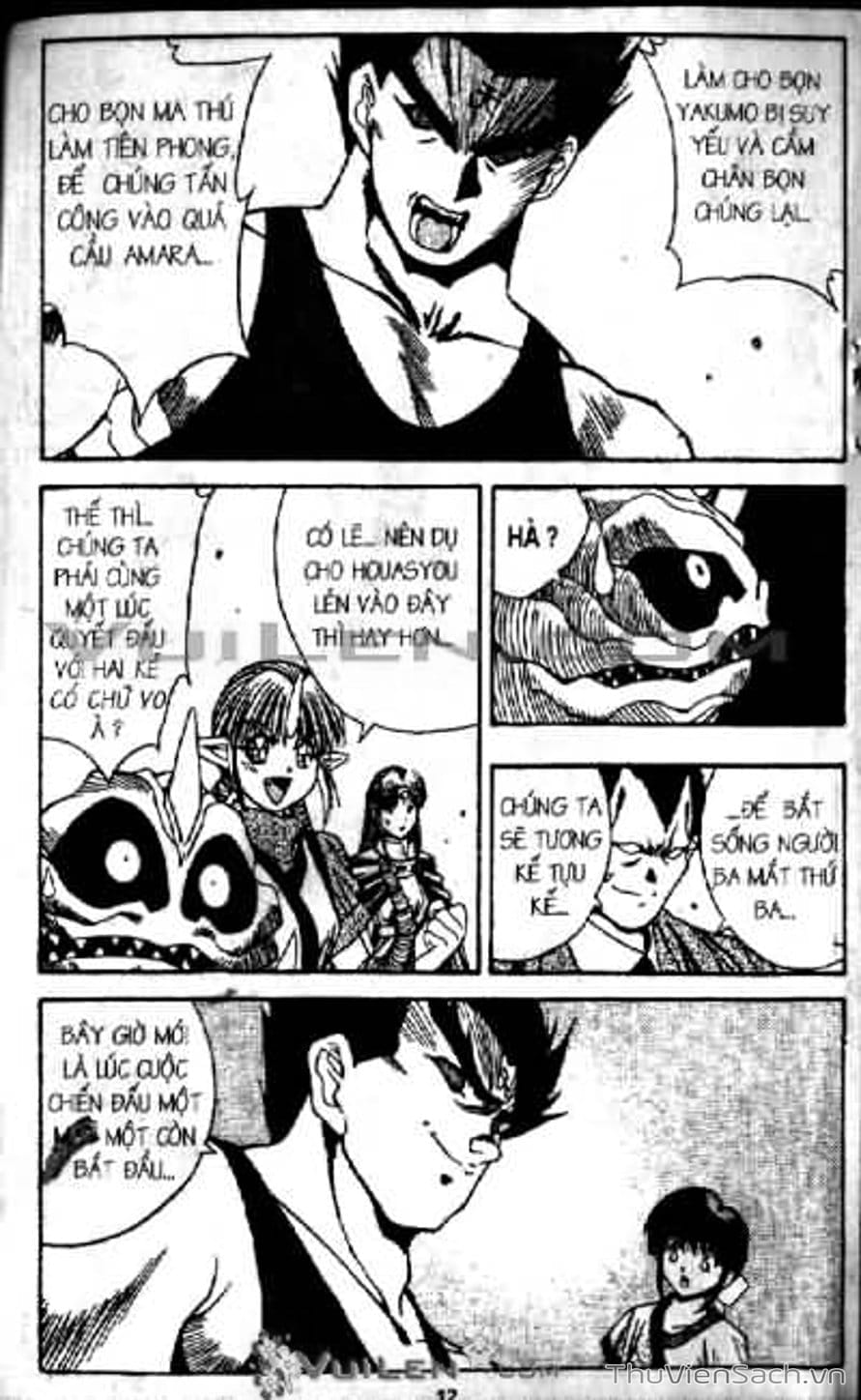 Truyện Tranh Cô Bé Ba Mắt - 3X3 Eyes trang 6