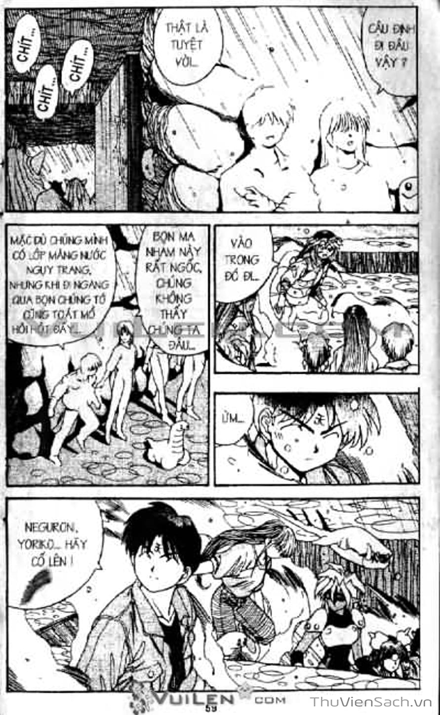 Truyện Tranh Cô Bé Ba Mắt - 3X3 Eyes trang 6