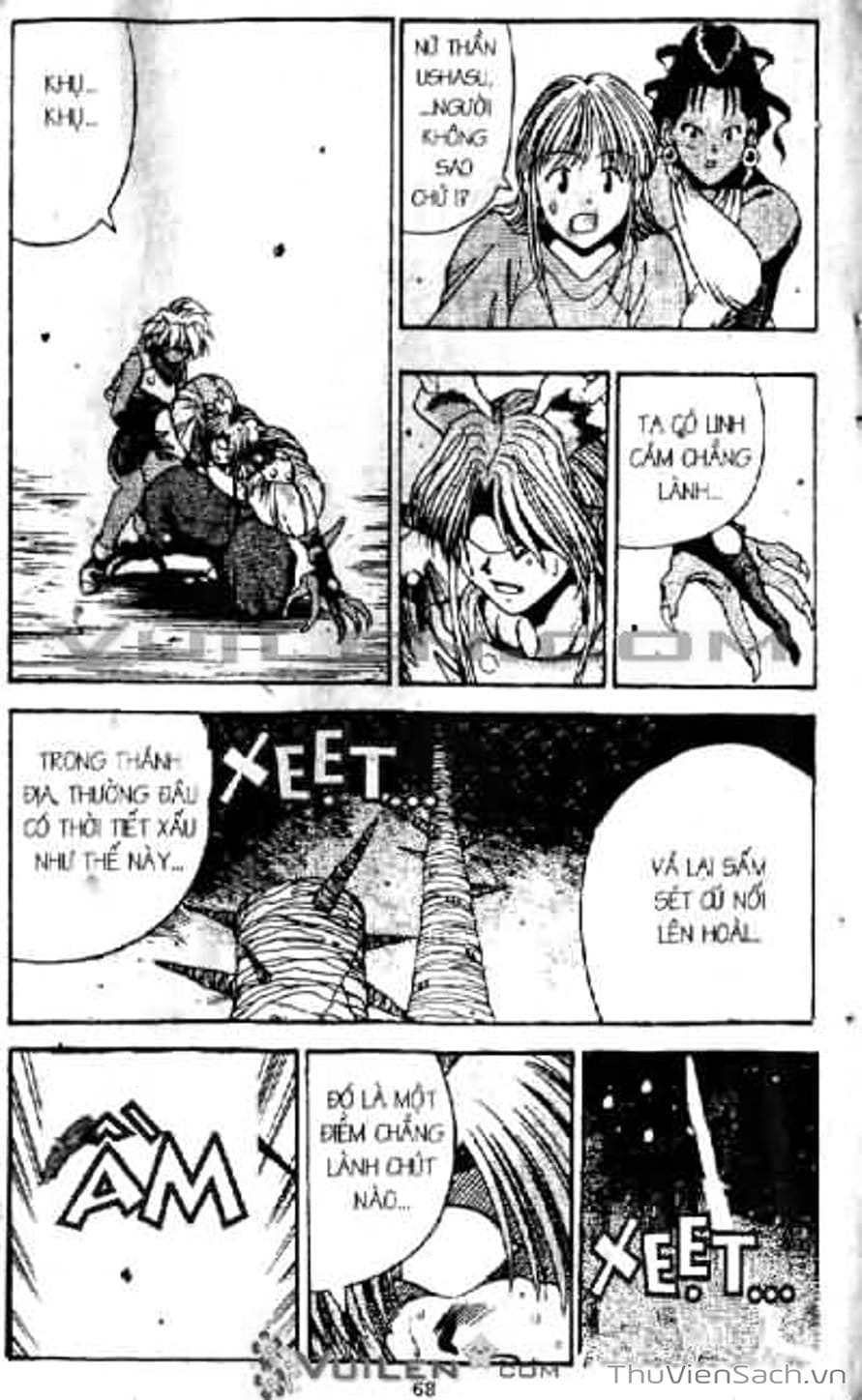 Truyện Tranh Cô Bé Ba Mắt - 3X3 Eyes trang 6