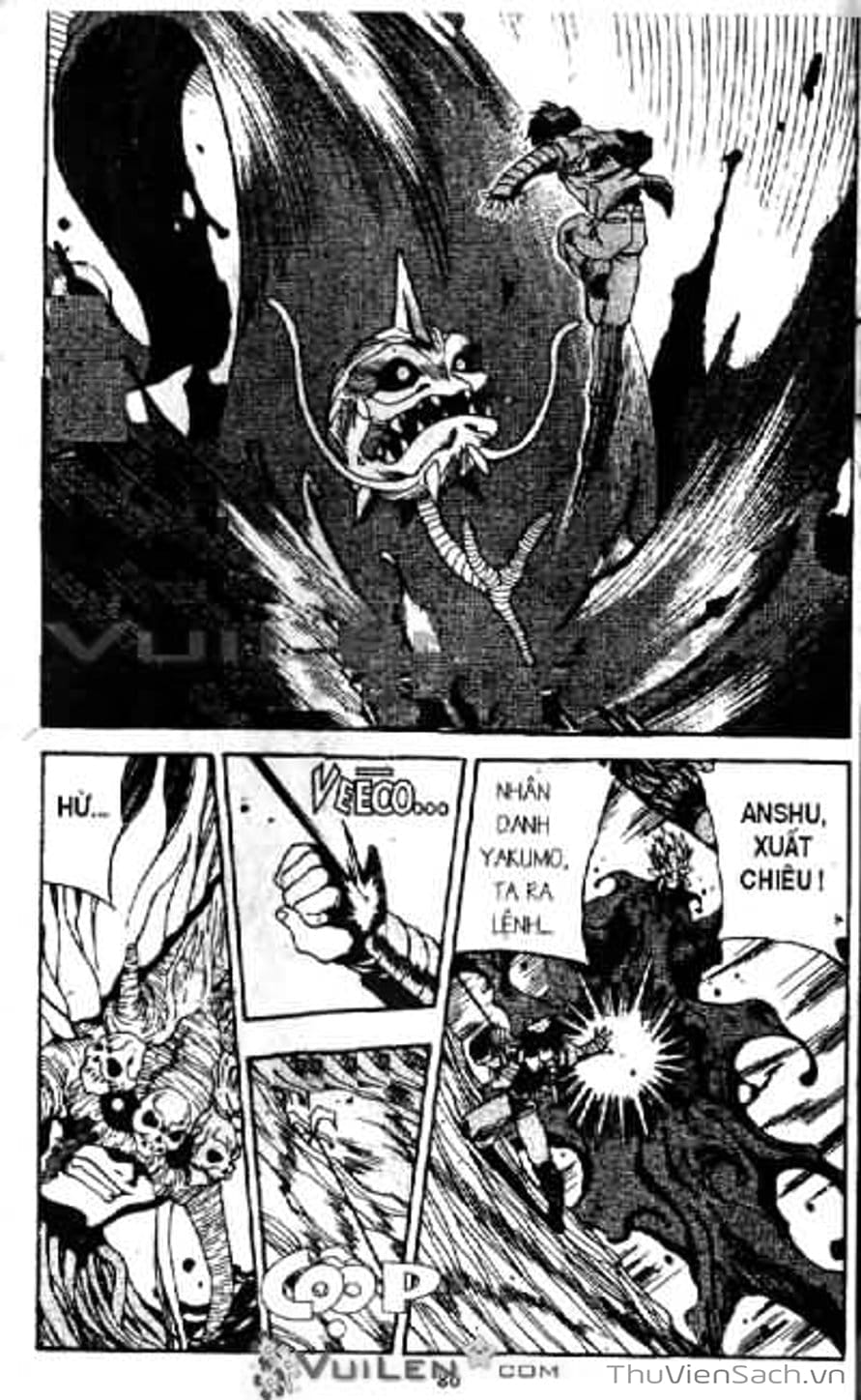 Truyện Tranh Cô Bé Ba Mắt - 3X3 Eyes trang 6