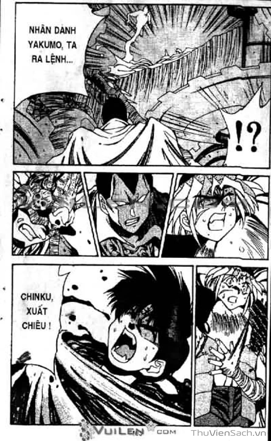 Truyện Tranh Cô Bé Ba Mắt - 3X3 Eyes trang 6